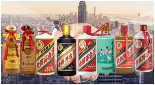 鞍山千山区回收茅台